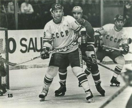 1980 Planet USSR National Hockey Team #15 Vladimir Petrov / Valery Kharlamov Front