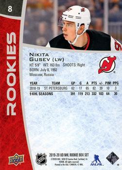 2019-20 Upper Deck NHL Rookie Box Set #8 Nikita Gusev Back