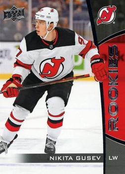 2019-20 Upper Deck NHL Rookie Box Set #8 Nikita Gusev Front