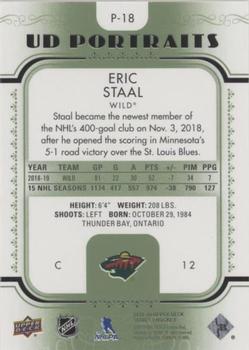 2019-20 Upper Deck - UD Portraits Green #P-18 Eric Staal Back