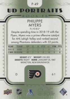2019-20 Upper Deck - UD Portraits Green #P-49 Philippe Myers Back
