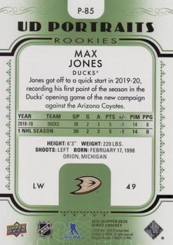 2019-20 Upper Deck - UD Portraits Green #P-85 Max Jones Back