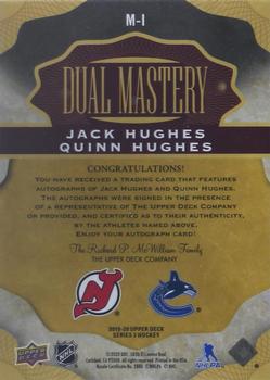 2019-20 Upper Deck - Mastery Achievements #M-I Jack Hughes/Quinn Hughes Back