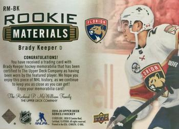 2019-20 Upper Deck - Rookie Materials Patch #RM-BK Brady Keeper Back