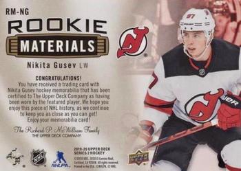 2019-20 Upper Deck - Rookie Materials Patch #RM-NG Nikita Gusev Back