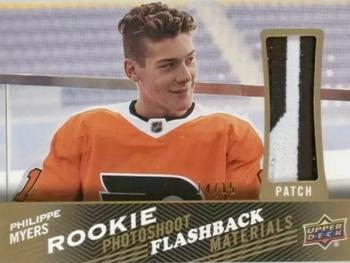 2019-20 Upper Deck - Rookie Photoshoot Flashback Materials Patch #RPF-PM Philippe Myers Front