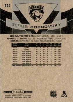 2019-20 Upper Deck - 2019-20 O-Pee-Chee Update #607 Sergei Bobrovsky Back