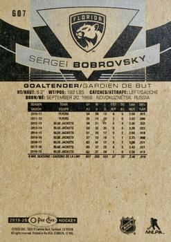 2019-20 Upper Deck - 2019-20 O-Pee-Chee Update Blue Border #607 Sergei Bobrovsky Back