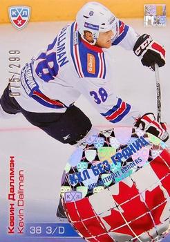 2012-13 Sereal KHL Gold Collection - KHL Without Borders #WB1-019 Kevin Dallman Front
