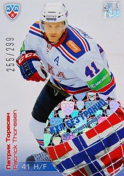 2012-13 Sereal KHL Gold Collection - KHL Without Borders #WB1-021 Patrick Thoresen Front