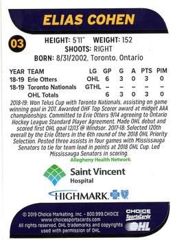 2019-20 Choice Erie Otters (OHL) #3 Elias Cohen Back