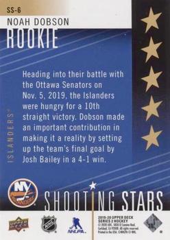 2019-20 Upper Deck - Shooting Stars Rookies #SS-6 Noah Dobson Back