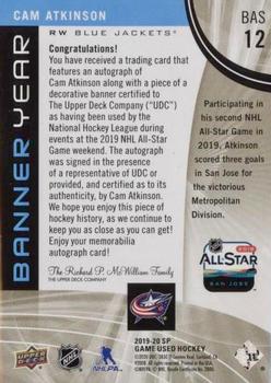 2019-20 SP Game Used - Banner Year 2019 NHL All Star Autographs #BAS-12 Cam Atkinson Back