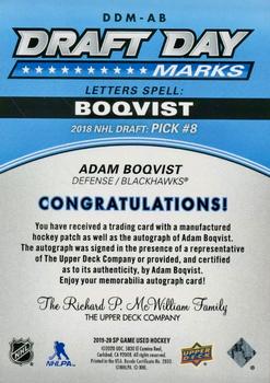 2019-20 SP Game Used - Draft Day Marks Rookies #DDM-AB Adam Boqvist Back