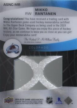 2019-20 SP Game Used - 2019 NHL All-Star Game Material Net Cord #ASNC-MR Mikko Rantanen Back