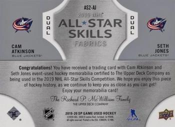2019-20 SP Game Used - 2019 NHL All-Star Skills Fabric Duals #AS2-AJ Cam Atkinson / Seth Jones Back