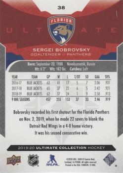 2019-20 Upper Deck Ultimate Collection #38 Sergei Bobrovsky Back