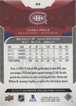 2019-20 Upper Deck Ultimate Collection #65 Carey Price Back