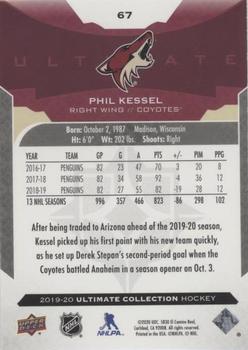 2019-20 Upper Deck Ultimate Collection #67 Phil Kessel Back
