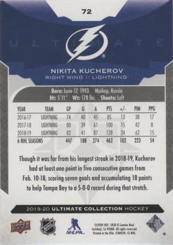 2019-20 Upper Deck Ultimate Collection #72 Nikita Kucherov Back