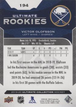 2019-20 Upper Deck Ultimate Collection #194 Victor Olofsson Back