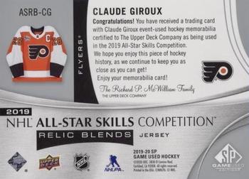 2019-20 SP Game Used - 2019 NHL All-Star Skills Relic Blends #ASRB-CG Claude Giroux Back