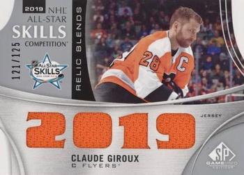 2019-20 SP Game Used - 2019 NHL All-Star Skills Relic Blends #ASRB-CG Claude Giroux Front