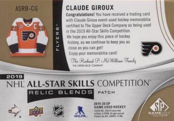 2019-20 SP Game Used - 2019 NHL All-Star Skills Relic Blends Patch #ASRB-CG Claude Giroux Back