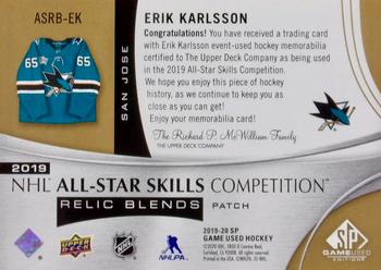 2019-20 SP Game Used - 2019 NHL All-Star Skills Relic Blends Patch #ASRB-EK Erik Karlsson Back