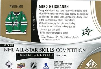 2019-20 SP Game Used - 2019 NHL All-Star Skills Relic Blends Patch #ASRB-MH Miro Heiskanen Back