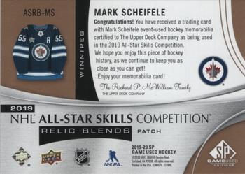 2019-20 SP Game Used - 2019 NHL All-Star Skills Relic Blends Patch #ASRB-MS Mark Scheifele Back