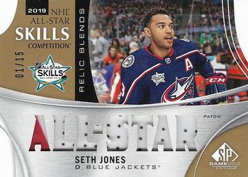 2019-20 SP Game Used - 2019 NHL All-Star Skills Relic Blends Patch #ASRB-SJ Seth Jones Front
