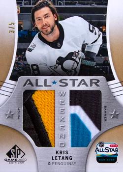 2019-20 SP Game Used - 2019 NHL All-Star Weekend Banner/Patch #AW-KL Kris Letang Front