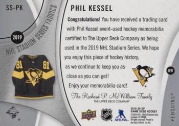 2019-20 SP Game Used - 2019 NHL Stadium Series Fabrics #SS-PK Phil Kessel Back