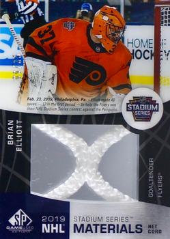 2019-20 SP Game Used - 2019 NHL Stadium Series Material Net Cord #SSNC-BE Brian Elliott Front
