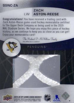 2019-20 SP Game Used - 2019 NHL Stadium Series Material Net Cord #SSNC-ZA Zach Aston-Reese Back