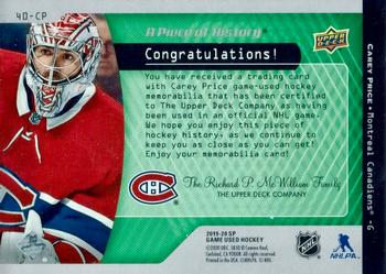2019-20 SP Game Used - A Piece of History 40 Win Season Club #40-CP Carey Price Back