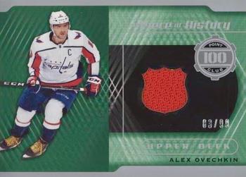 2019-20 SP Game Used - A Piece of History 100 Point Season Club #100-AO Alex Ovechkin Front