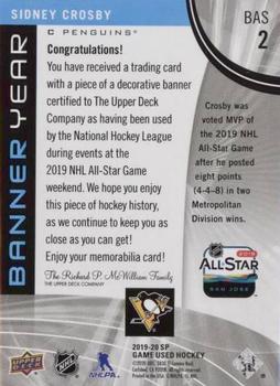 2019-20 SP Game Used - Banner Year 2019 NHL All-Star Jumbo Relics #BAS-2 Sidney Crosby Back