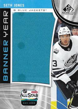 2019-20 SP Game Used - Banner Year 2019 NHL All-Star Jumbo Relics #BAS-3 Seth Jones Front