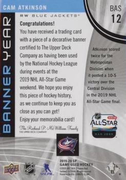 2019-20 SP Game Used - Banner Year 2019 NHL All-Star Jumbo Relics #BAS-12 Cam Atkinson Back