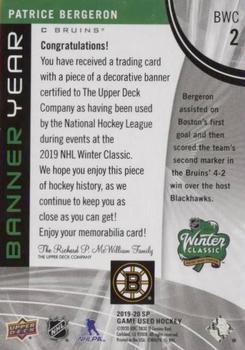 2019-20 SP Game Used - Banner Year 2019 NHL Winter Classic Jumbo Relics #BWC-2 Patrice Bergeron Back