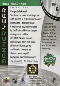 2019-20 SP Game Used - Banner Year 2019 NHL Winter Classic Jumbo Relics #BWC-6 Brad Marchand Back