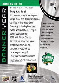 2019-20 SP Game Used - Banner Year 2019 NHL Winter Classic Jumbo Relics #BWC-7 Duncan Keith Back