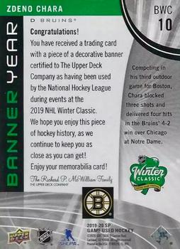 2019-20 SP Game Used - Banner Year 2019 NHL Winter Classic Jumbo Relics #BWC-10 Zdeno Chara Back