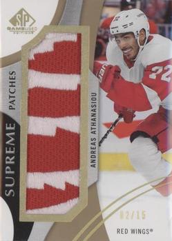 2019-20 SP Game Used - Supreme Jumbo Relics #PA-AA Andreas Athanasiou Front