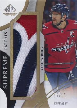 2019-20 SP Game Used - Supreme Jumbo Relics #PA-AO Alex Ovechkin Front