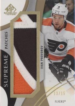 2019-20 SP Game Used - Supreme Jumbo Relics #PA-IP Ivan Provorov Front