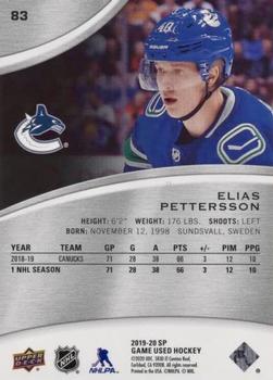 2019-20 SP Game Used - Rainbow #83 Elias Pettersson Back