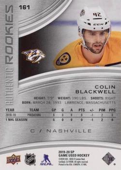 2019-20 SP Game Used - Rainbow #161 Colin Blackwell Back